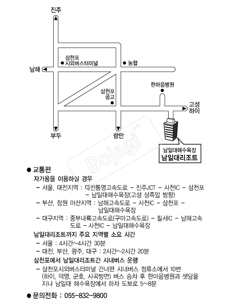 ���ϴ븮��Ʈ �൵ ���ڱ� ī�� ûø�� 