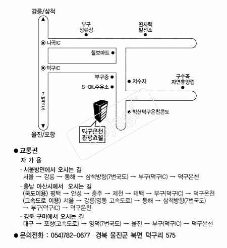  �൵ ���ڱ� ī�� ûø�� 