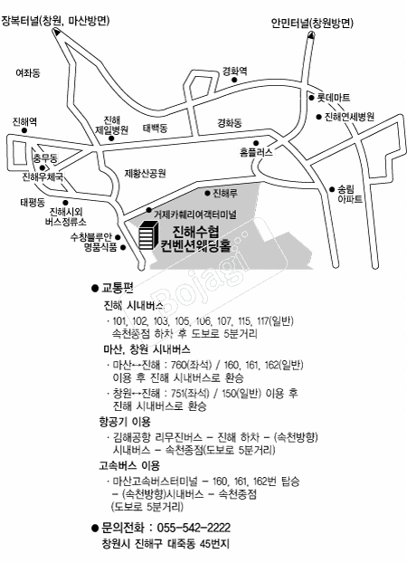  �൵ ���ڱ� ī�� ûø�� 