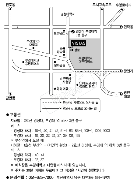 �ΰ���б� �൵ ���ڱ� ī�� ûø�� 