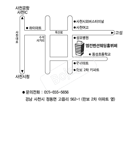  �൵ ���ڱ� ī�� ûø�� 