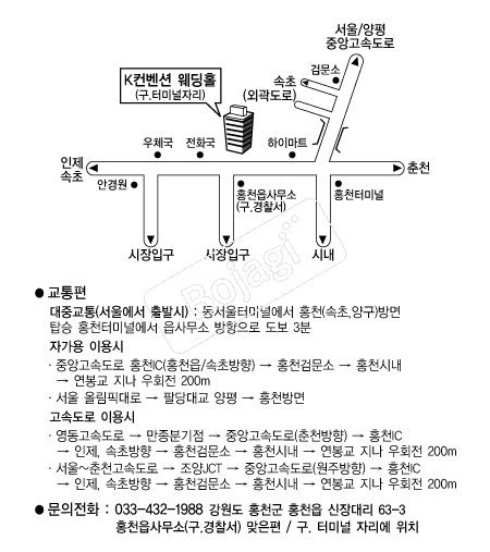  �൵ ���ڱ� ī�� ûø�� 
