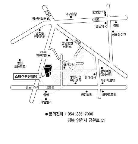  �൵ ���ڱ� ī�� ûø�� 