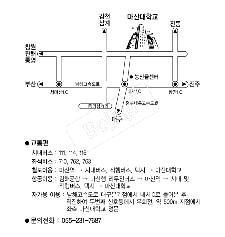 ������� �൵ ���ڱ� ī�� ûø�� 
