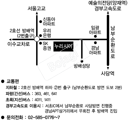  �൵ ���ڱ� ī�� ûø�� 