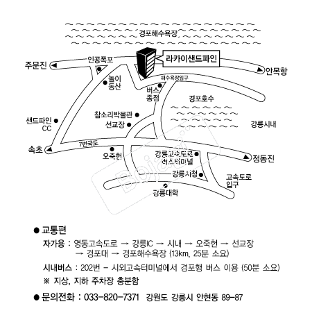  �൵ ���ڱ� ī�� ûø�� 