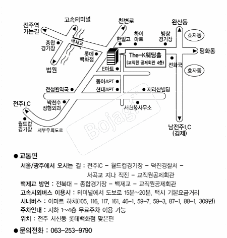  �൵ ���ڱ� ī�� ûø�� 