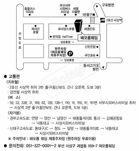 �ؿ��������� �൵ ���ڱ� ī�� ûø�� 