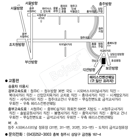  �൵ ���ڱ� ī�� ûø�� 