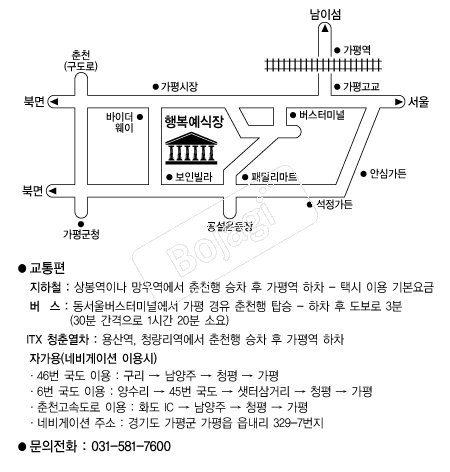 �ູ������(����) �൵ ���ڱ� ī�� ûø�� 