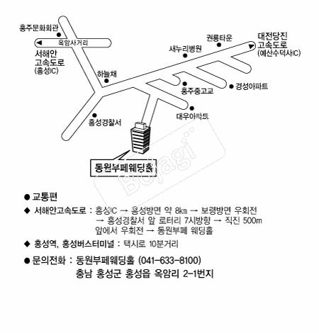 �����������Ȧ �൵ ���ڱ� ī�� ûø�� 