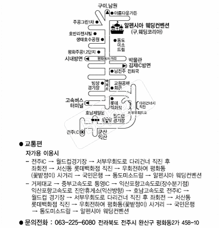  �൵ ���ڱ� ī�� ûø�� 