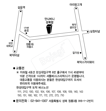  �൵ ���ڱ� ī�� ûø�� 