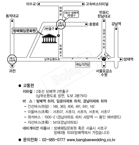  �൵ ���ڱ� ī�� ûø�� 