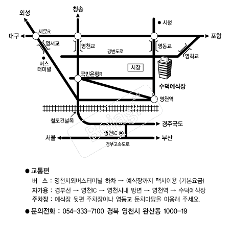 ���������� �൵ ���ڱ� ī�� ûø�� 