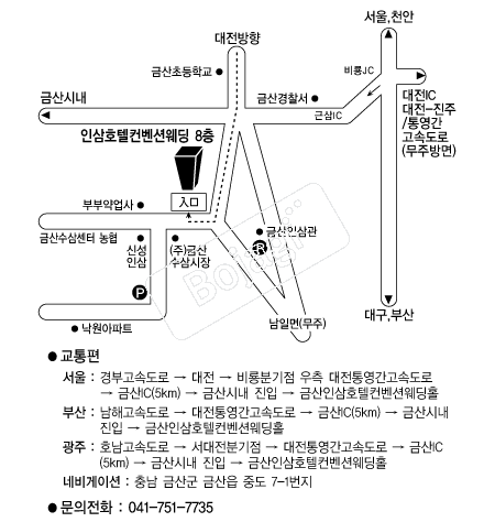  �൵ ���ڱ� ī�� ûø�� 