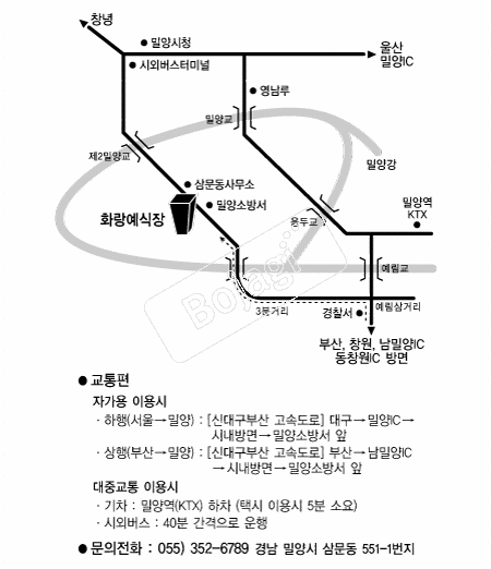 ȭ�������� �൵ ���ڱ� ī�� ûø�� 