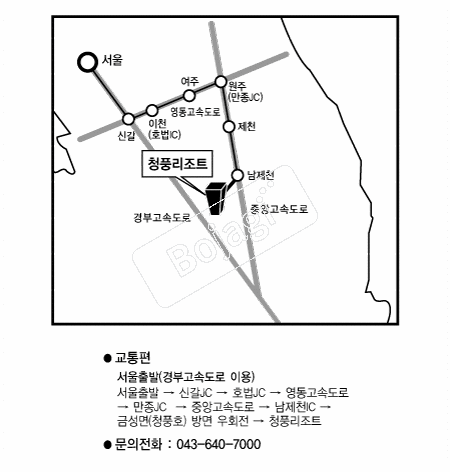 ûǳ����Ʈ �൵ ���ڱ� ī�� ûø�� 