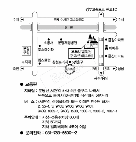  �൵ ���ڱ� ī�� ûø�� 