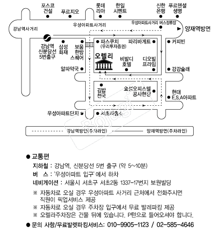 ��������Ʈ �൵ ���ڱ� ī�� ûø�� 