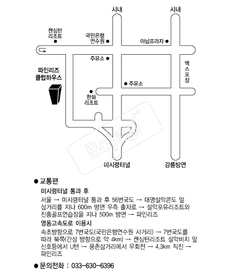 ���θ����Ʈ �൵ ���ڱ� ī�� ûø�� 