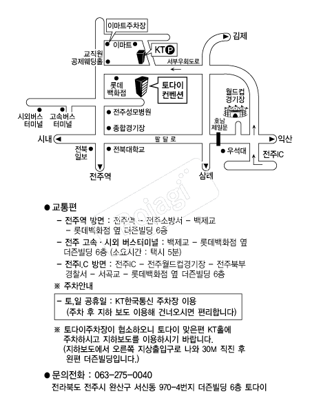 ����������� �൵ ���ڱ� ī�� ûø�� 