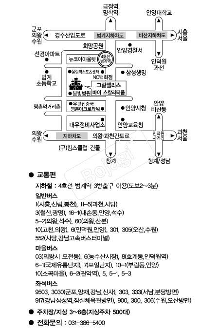  �൵ ���ڱ� ī�� ûø�� 