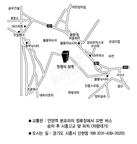  �൵ ���ڱ� ī�� ûø�� 