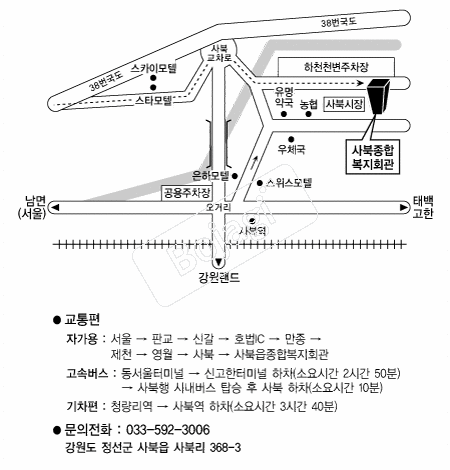 �൵ ���ڱ� ī�� ûø�� 