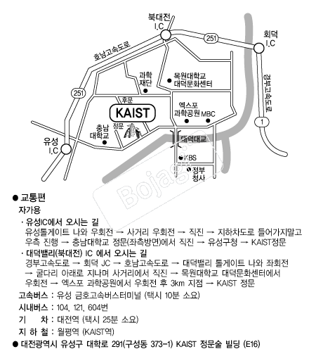 ī�̽�Ʈ �൵ ���ڱ� ī�� ûø�� 