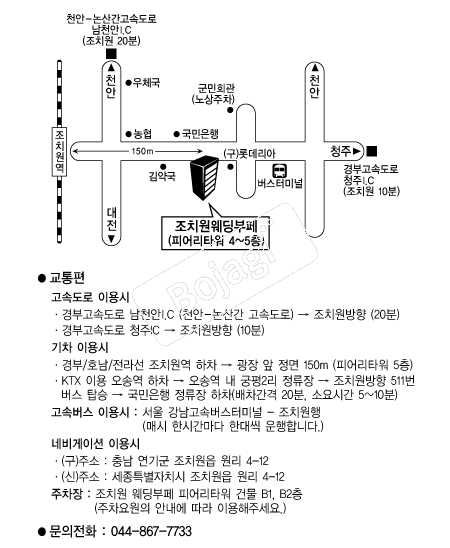 ��ġ���������� �൵ ���ڱ� ī�� ûø�� 