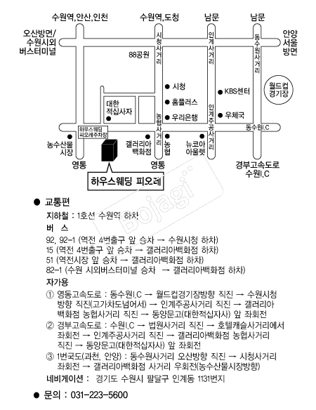  �൵ ���ڱ� ī�� ûø�� 