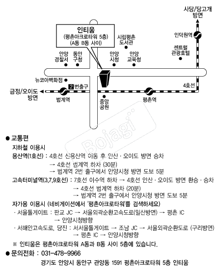  �൵ ���ڱ� ī�� ûø�� 