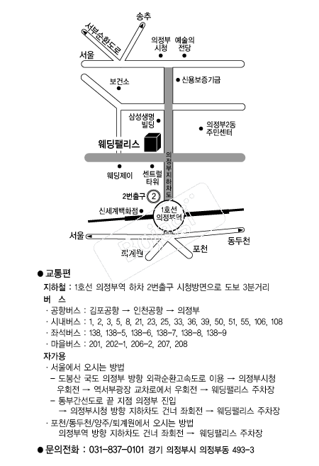  �൵ ���ڱ� ī�� ûø�� 