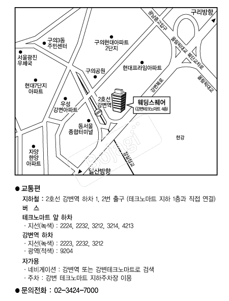  �൵ ���ڱ� ī�� ûø�� 