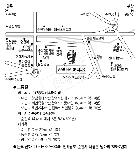  �൵ ���ڱ� ī�� ûø�� 