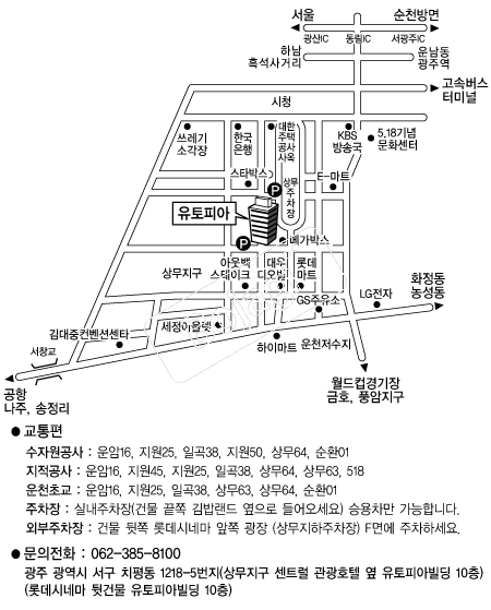 �����Ǿƺ��� �൵ ���ڱ� ī�� ûø�� 