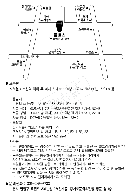  �൵ ���ڱ� ī�� ûø�� 