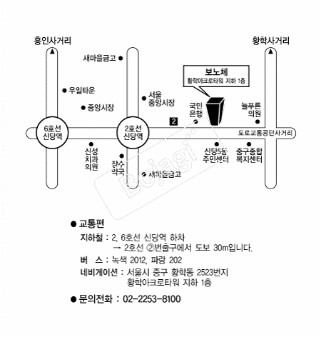  �൵ ���ڱ� ī�� ûø�� 