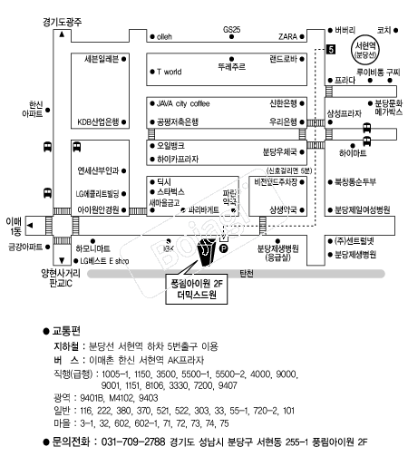  �൵ ���ڱ� ī�� ûø�� 