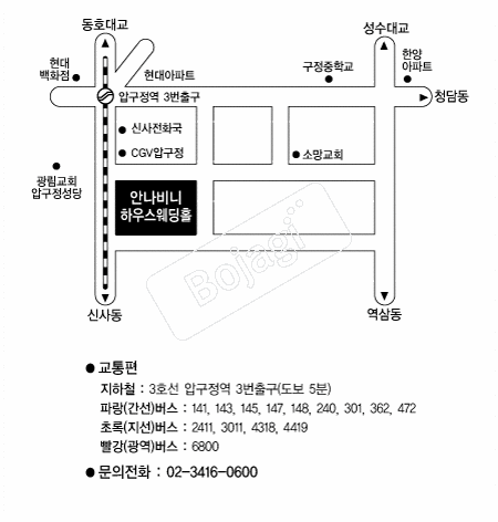 �ȳ����(�б���) �൵ ���ڱ� ī�� ûø�� 