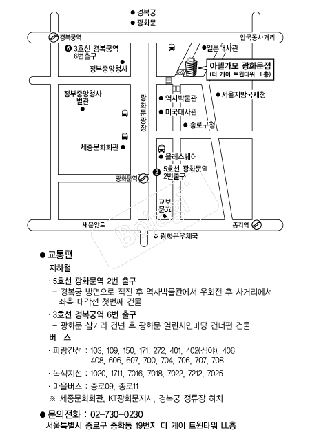  �൵ ���ڱ� ī�� ûø�� 