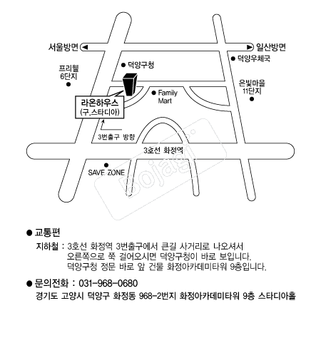 ����Ͽ콺 �൵ ���ڱ� ī�� ûø�� 