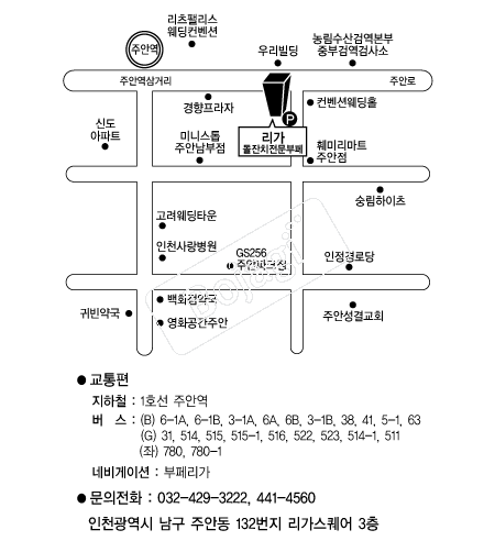  �൵ ���ڱ� ī�� ûø�� 