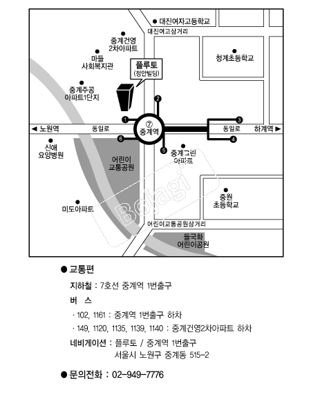  �൵ ���ڱ� ī�� ûø�� 