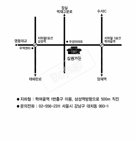 ������� �൵ ���ڱ� ī�� ûø�� 