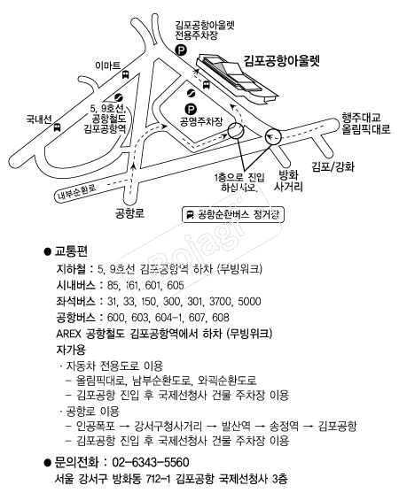  �൵ ���ڱ� ī�� ûø�� 