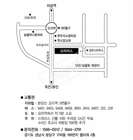  �൵ ���ڱ� ī�� ûø�� 