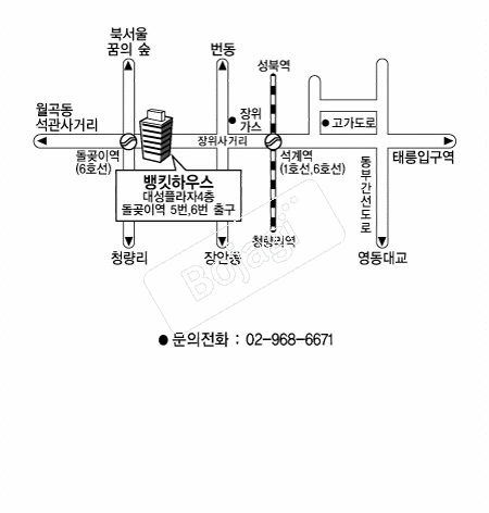 ��Ŷ�Ͽ콺 �൵ ���ڱ� ī�� ûø�� 