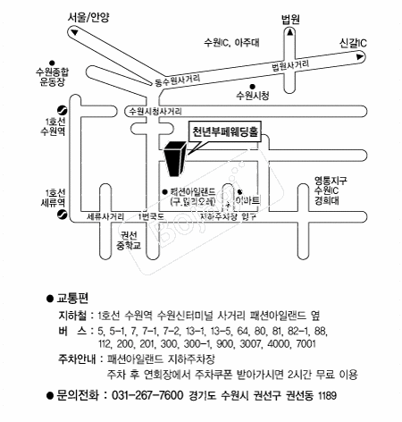 õ��������Ȧ���� �൵ ���ڱ� ī�� ûø�� 